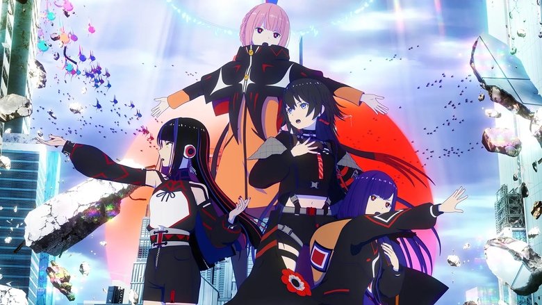 《神椿市建设中》神椿市的奇迹：五位少女与破维魔的抗争史诗