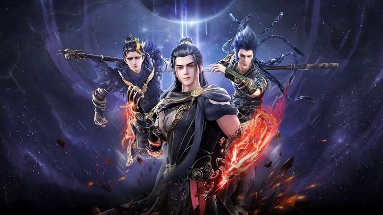 星辰变第六季：英雄崛起，外功修炼者的逆天之旅与流星泪的神秘力量