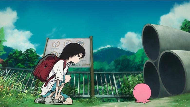 章鱼噼的原罪：章鱼哔与静香的笑容之谜及星际冒险之旅