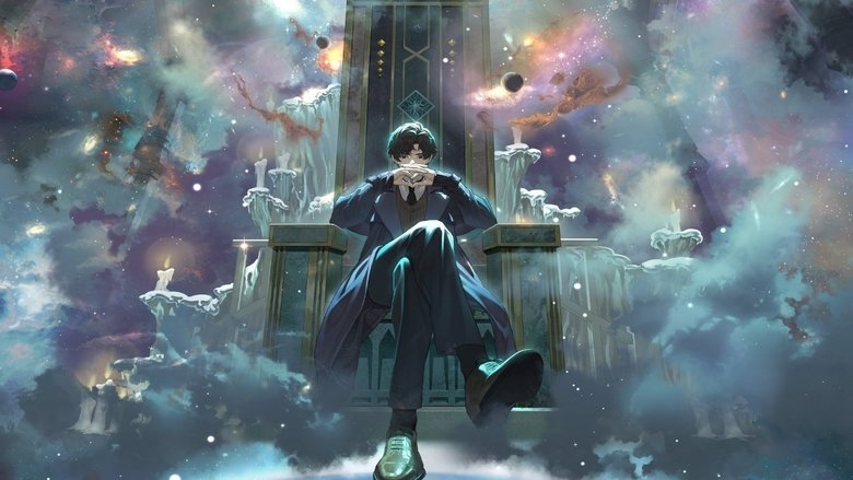 蒸汽纪元的神秘力量：《诡秘之主》带你探索非凡世界的奥秘