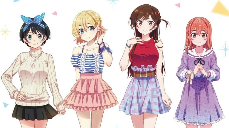 租借女友第四季心动租赁：揭秘大学生与完美女友的意外爱情之旅