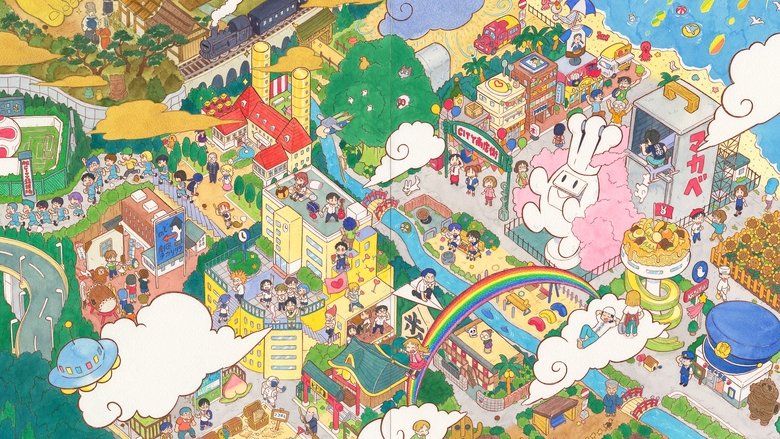 小城日常：在平凡中发现非凡的心跳奇迹