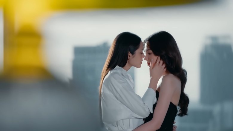 和谐秘语都市商战双姝：权谋与爱情的华丽交响曲配图